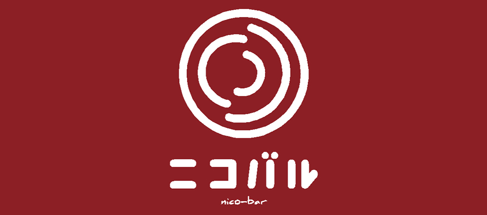 nico-bar
