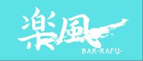 Bar-楽風-